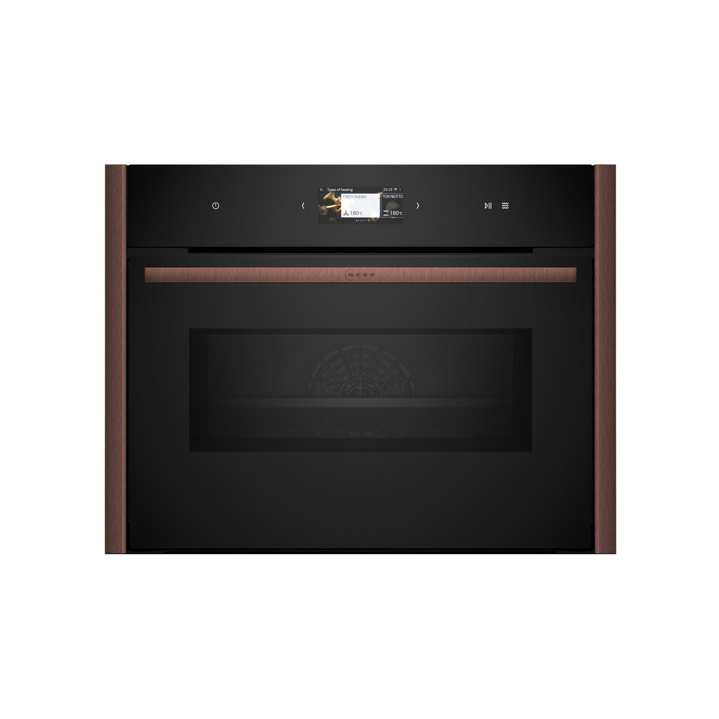 Neff ugn C29MS3AY0 brushed bronze Neff ugn C29MS3AY0 brushed bronze